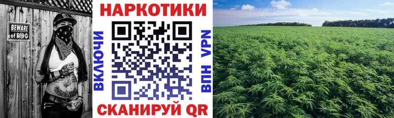 Купить ГАШИШ  СОЛЬ  Амфетамин  Марихуана  Кокаин  Меф  Инза