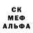 Amphetamine Розовый Anastasia Levenson