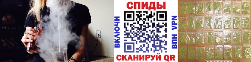 Бутират оксана  Купить закладки  Инза 