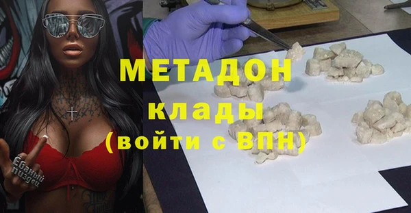 тгк Касимов