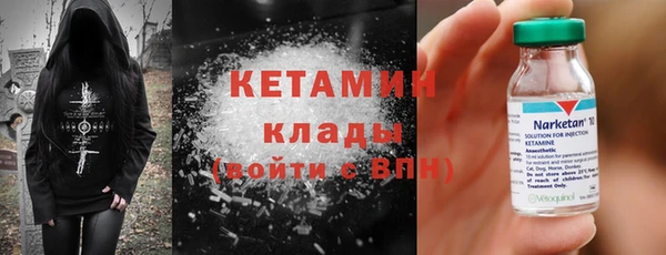 мефедрон VHQ Карталы