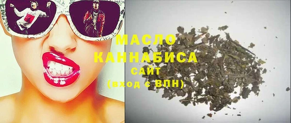 мефедрон VHQ Карталы