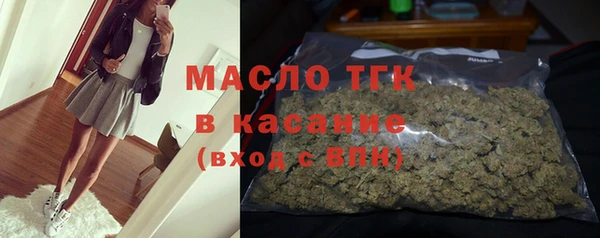 скорость mdpv Карпинск