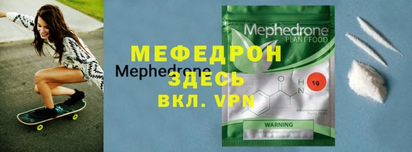 марихуана Киренск