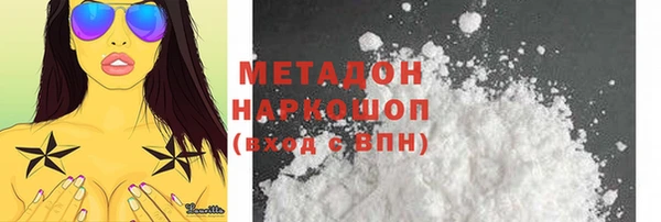 мефедрон VHQ Карталы