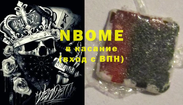 мефедрон VHQ Карталы