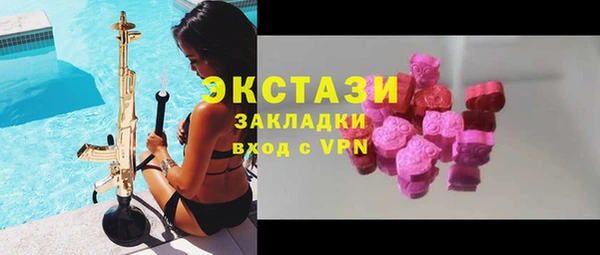 скорость mdpv Карпинск