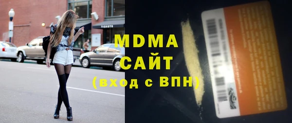 скорость mdpv Карпинск