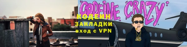 мефедрон VHQ Карталы