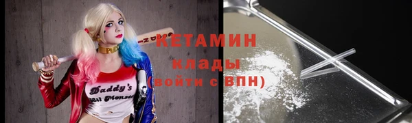 тгк Касимов