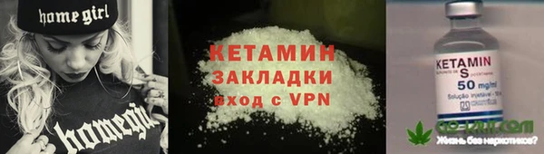 мефедрон VHQ Карталы