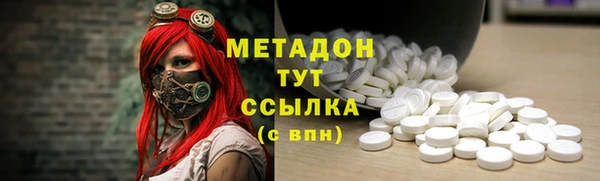 скорость mdpv Карпинск