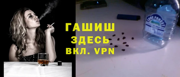 тгк Касимов