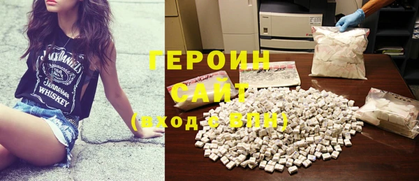 тгк Касимов