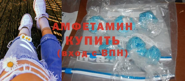 тгк Касимов