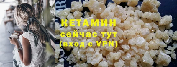 скорость mdpv Карпинск