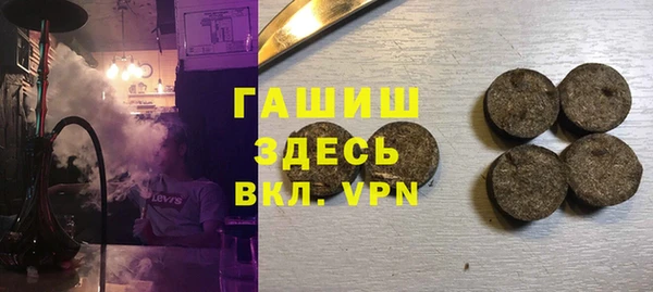 скорость mdpv Карпинск