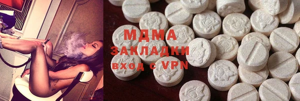 мефедрон VHQ Карталы