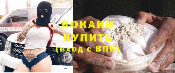 мефедрон VHQ Карталы