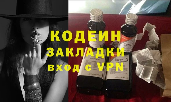 мефедрон VHQ Карталы
