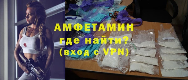 скорость mdpv Карпинск
