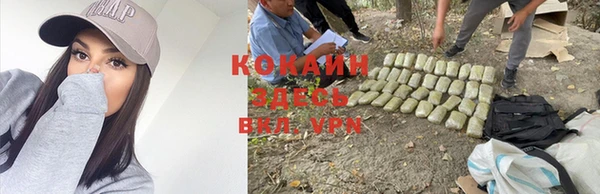 мефедрон VHQ Карталы
