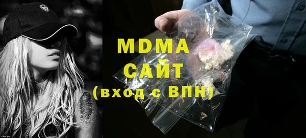тгк Касимов