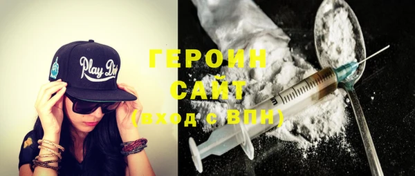 тгк Касимов