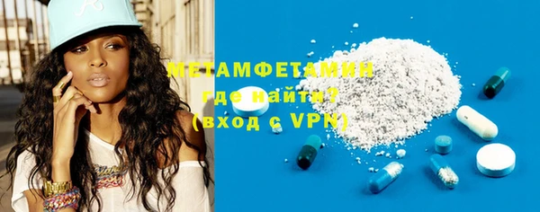 мефедрон VHQ Карталы