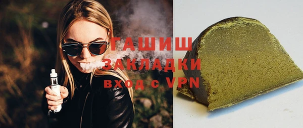 тгк Касимов