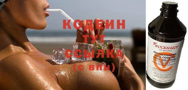 скорость mdpv Карпинск