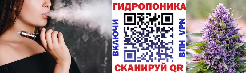 Купить где  Инза  Каннабис семена 